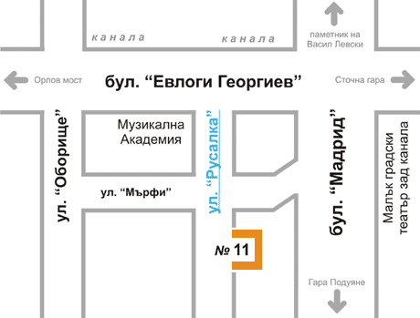 R&L Преводи и легализация, заверки с апостил